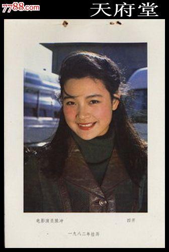 西敏寺学院学历认证办理